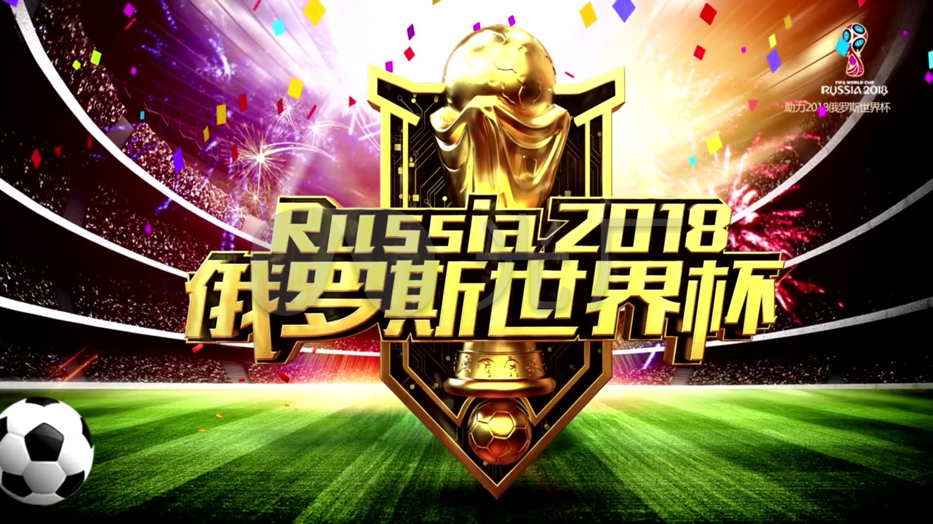 像亚戈